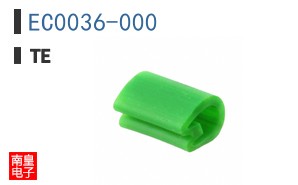 EC0036-000