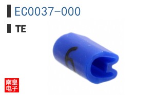EC0037-000