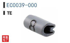 EC0039-000