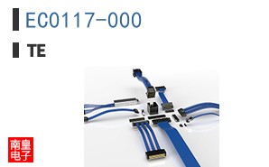 EC0117-000