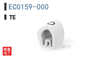 EC0159-000