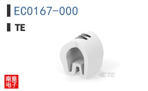 EC0167-000