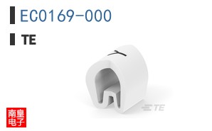 EC0169-000