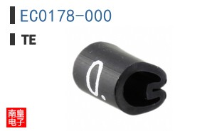 EC0178-000