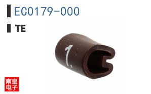 EC0179-000