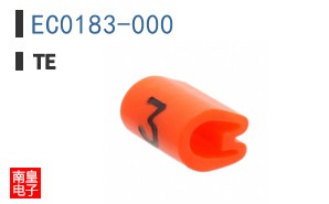 EC0183-000