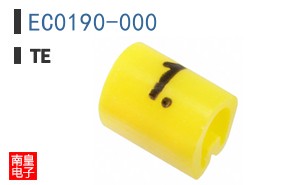 EC0190-000