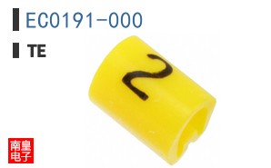 EC0191-000