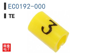 EC0192-000
