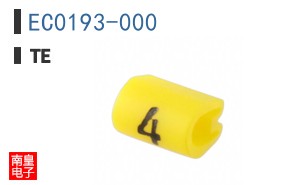 EC0193-000