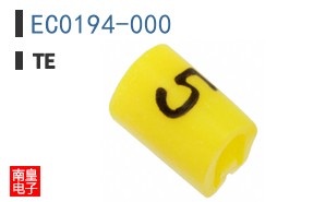 EC0194-000