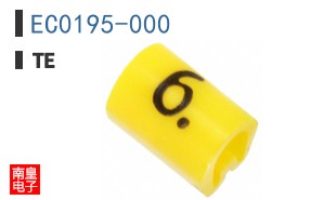 EC0195-000