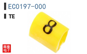 EC0197-000
