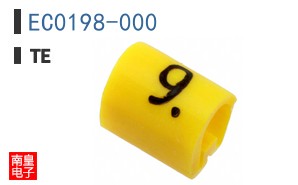 EC0198-000