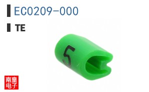 EC0209-000