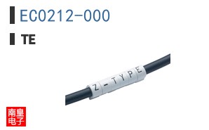 EC0212-000