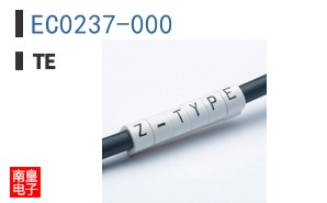 EC0237-000