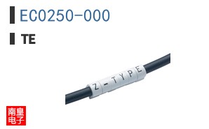 EC0250-000