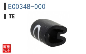 EC0348-000