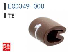 EC0349-000
