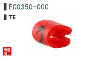 EC0350-000
