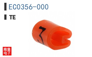 EC0356-000