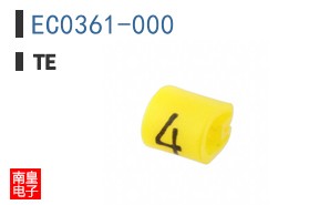 EC0361-000