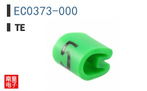 EC0373-000