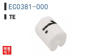 EC0381-000