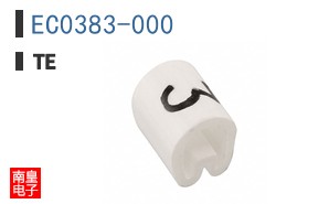 EC0383-000