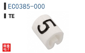 EC0385-000