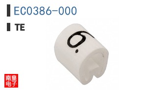 EC0386-000