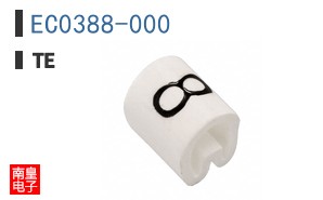 EC0388-000