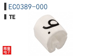 EC0389-000