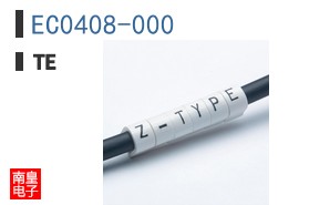 EC0408-000