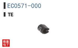 EC0571-000