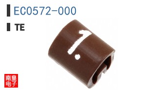 EC0572-000