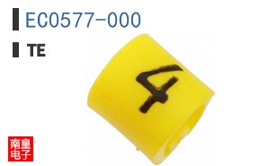EC0577-000