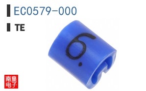 EC0579-000