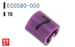 EC0580-000