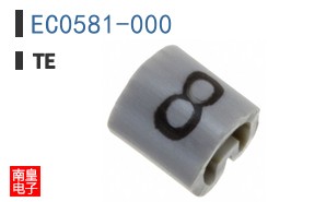 EC0581-000