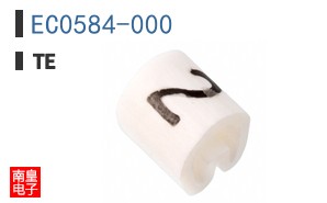 EC0584-000