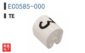 EC0585-000