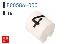 EC0586-000
