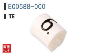 EC0588-000