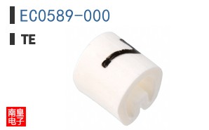 EC0589-000