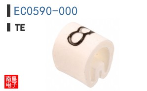EC0590-000