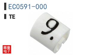 EC0591-000