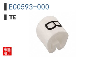EC0593-000