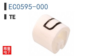 EC0595-000